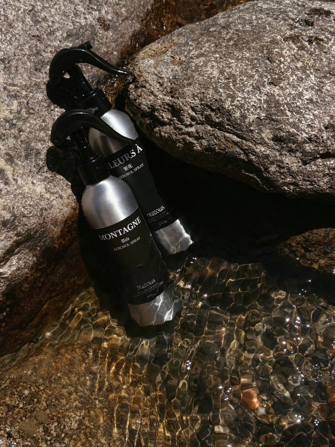 墨山·繁花—意境香氛空氣噴霧