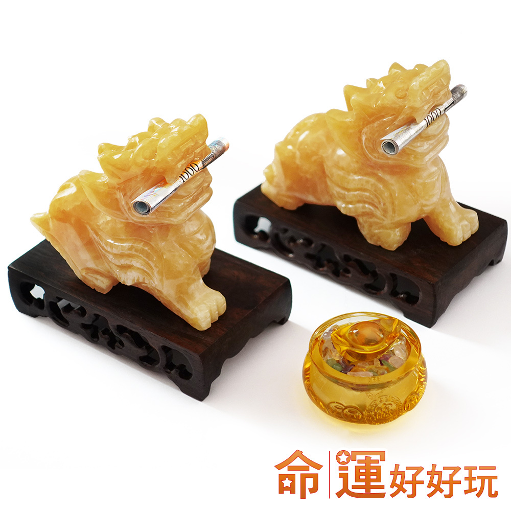 【命運好好玩】財富制霸黃玉貔貅擺鎮 (廠商直出、不參加免運及滿額贈優惠)