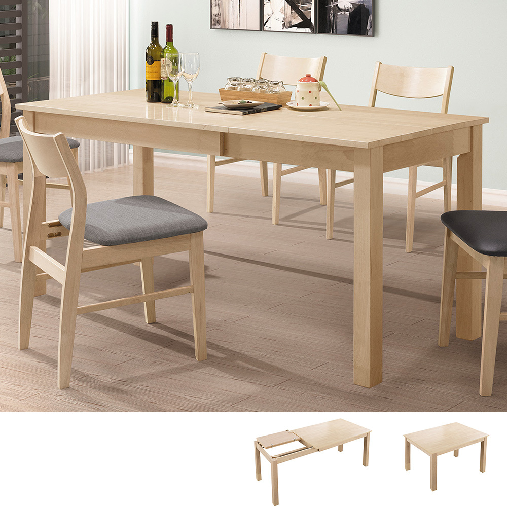 夏特4尺多功能伸縮拉合餐桌(洗白色-寬120~180公分)