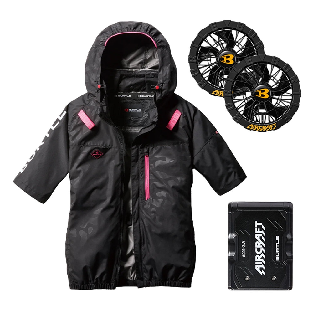 AC2066-38 含帽短袖衣服 空調風扇衣 迷彩×粉 24V組合