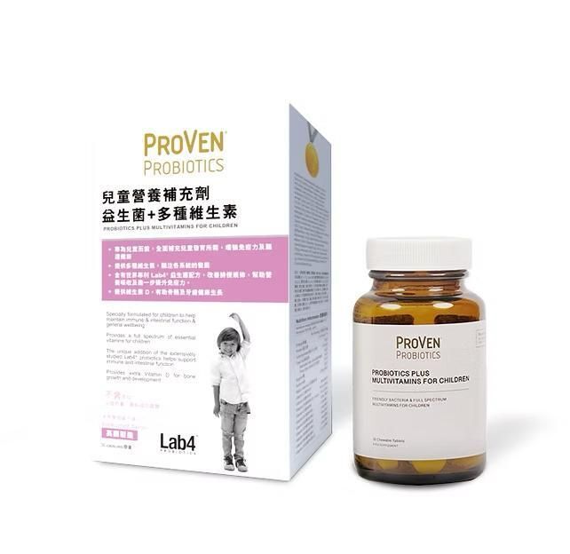 PROVEN - 兒童益生菌 + 多種維生素 咀嚼片30粒