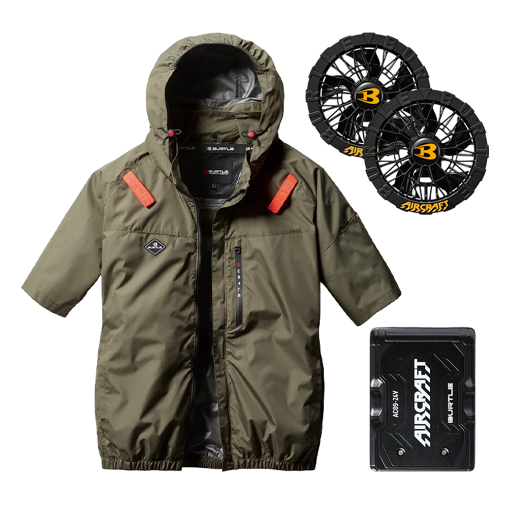 AC2066-61 含帽短袖衣服 空調風扇衣 卡其綠 24V組合