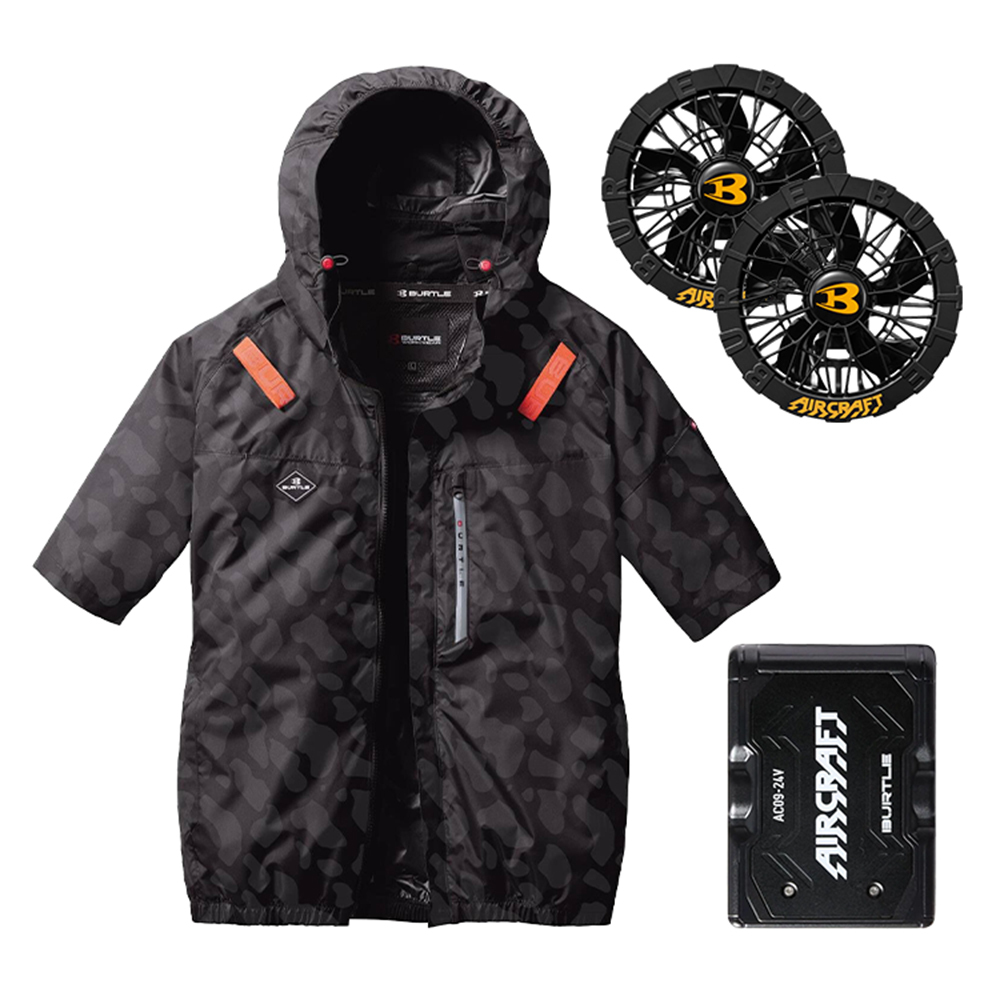 AC2066-66 含帽短袖衣服 空調風扇衣 迷彩黑 24V組合