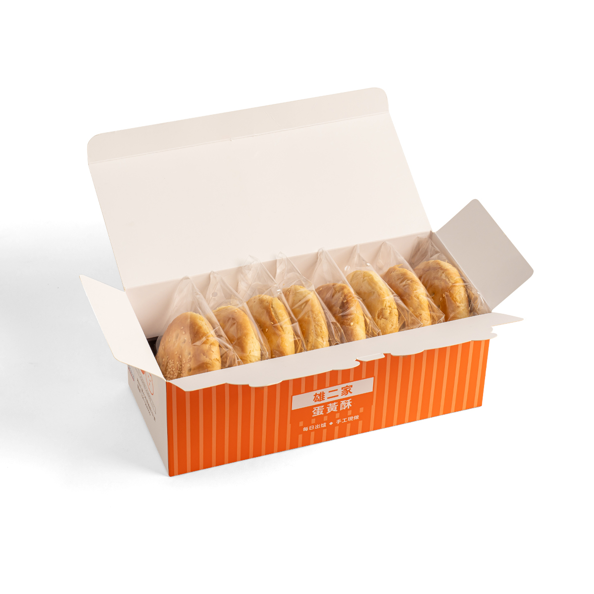 雄二家老婆餅禮盒 8入