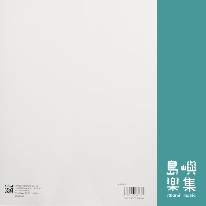 The Complete Works, Volume VIII (In Eleven Volumes and Thematic Index)