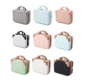 [S] MINI LUGGAGE, SZZ609 (SZZ609)