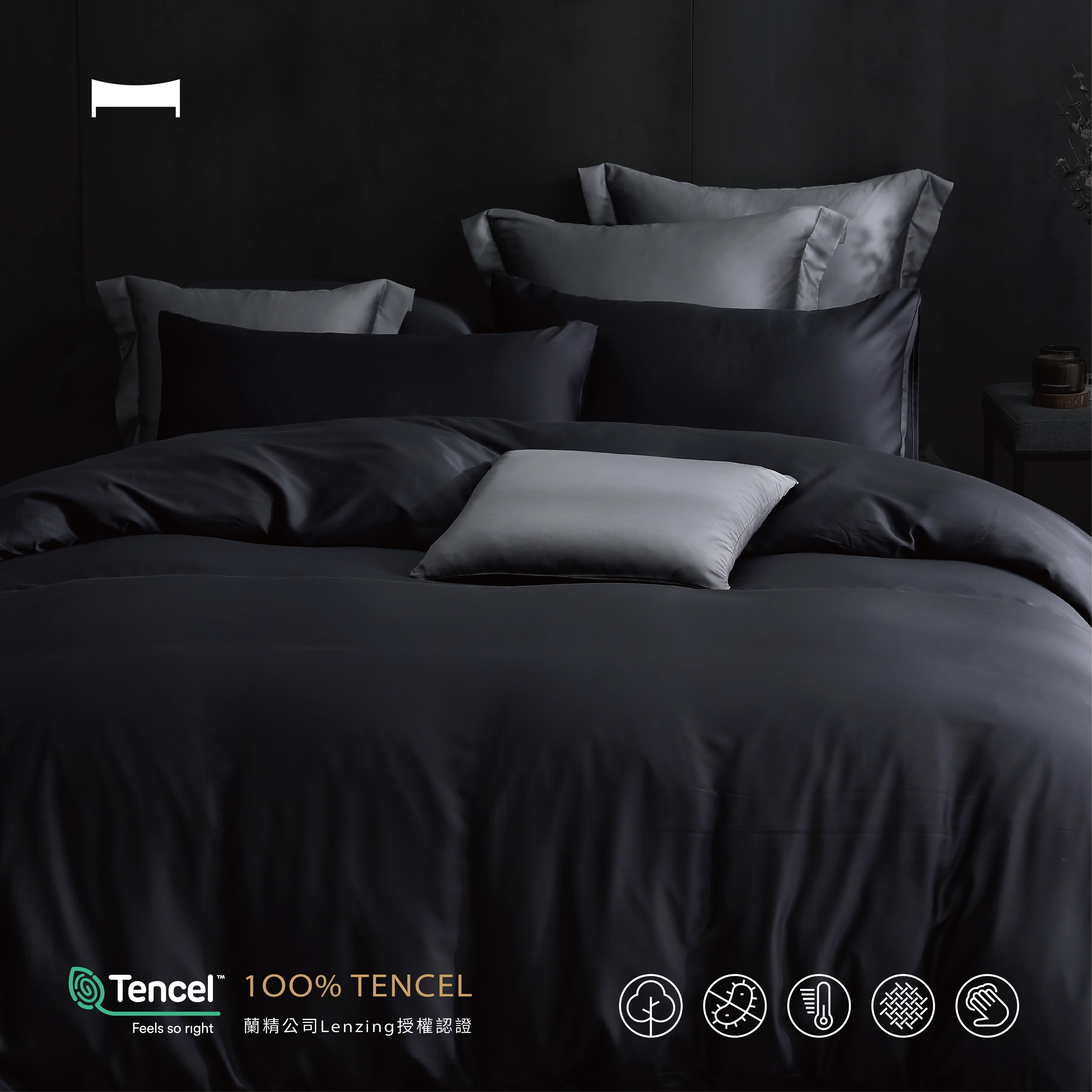 暗眠MORE｜100支頂級天絲《山谷灰黑 VALLEY》