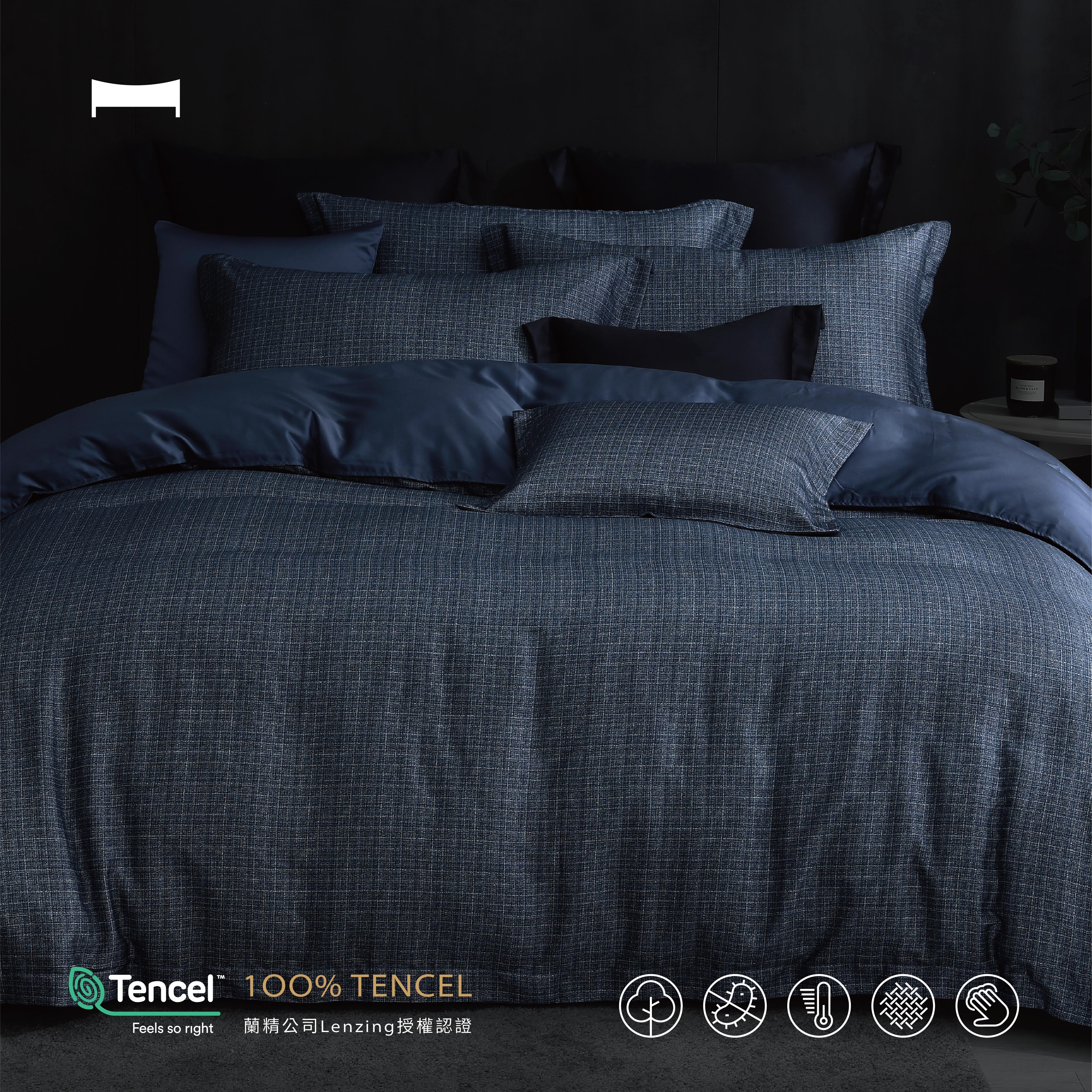 暗眠MORE｜400織 頂級天絲《海洋英格蘭 OCEAN》