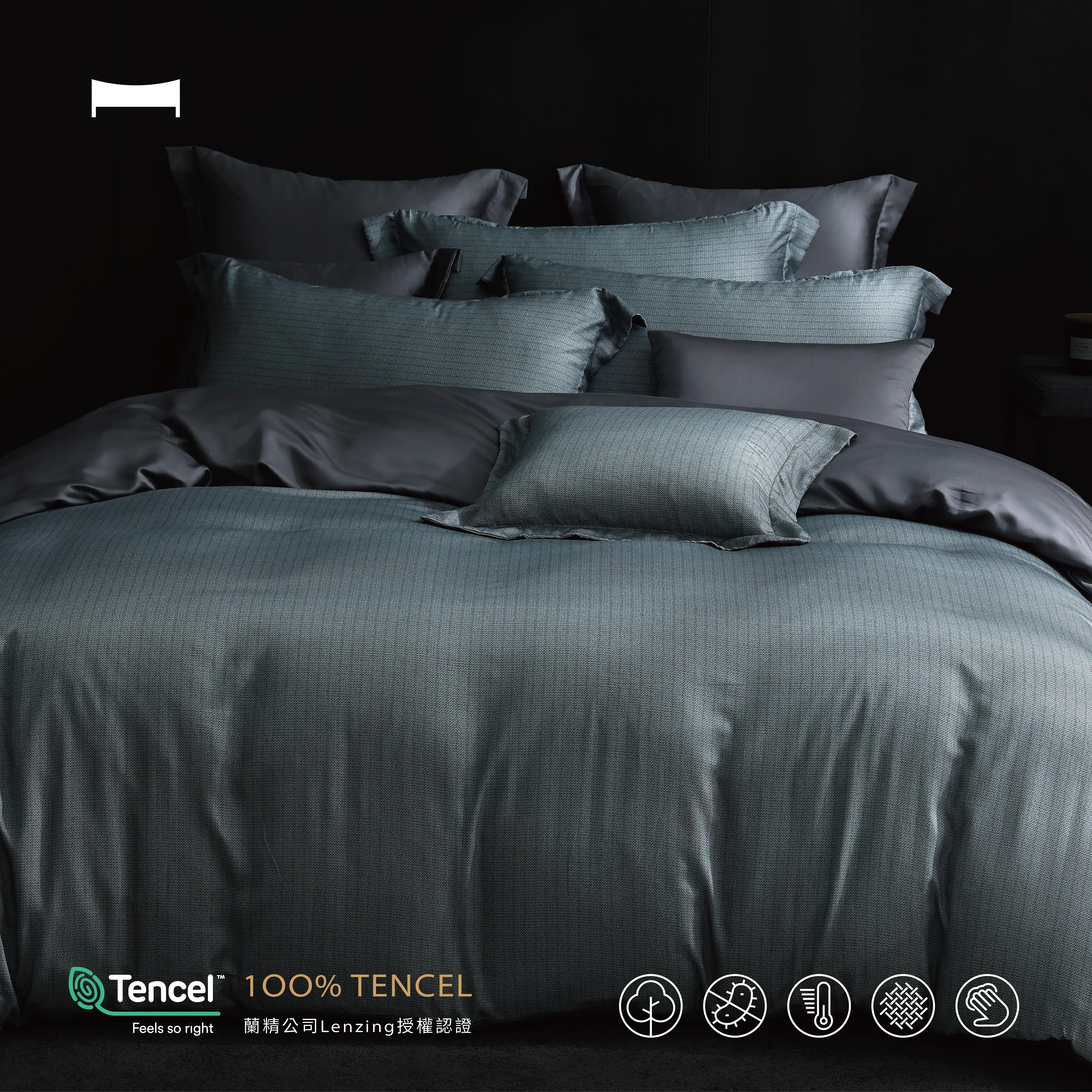 暗眠MORE｜100支頂級天絲《雲霧灰綠 CLOUD MIST》