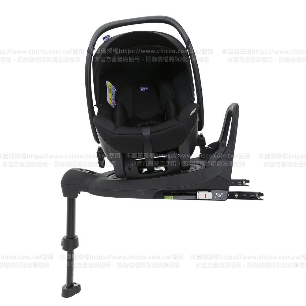 Kory 手提汽座(無底座)