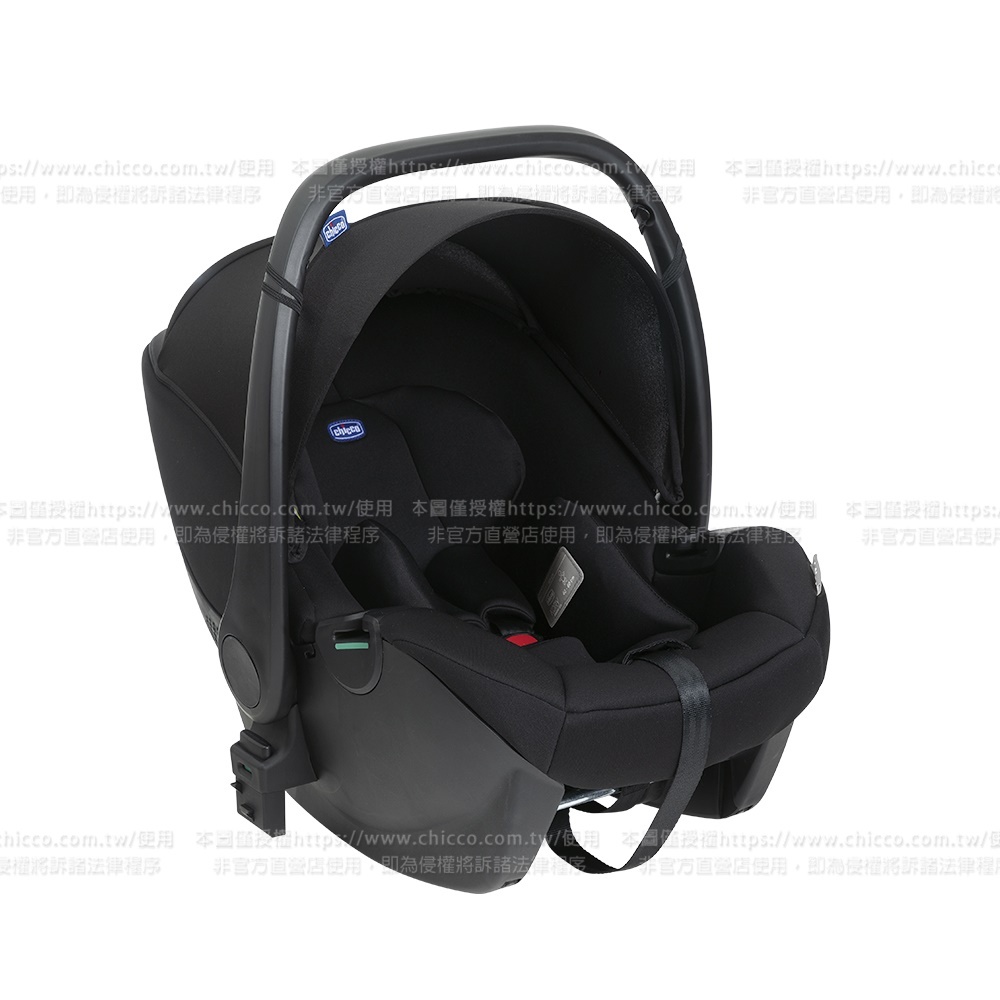 Kory 手提汽座(無底座)