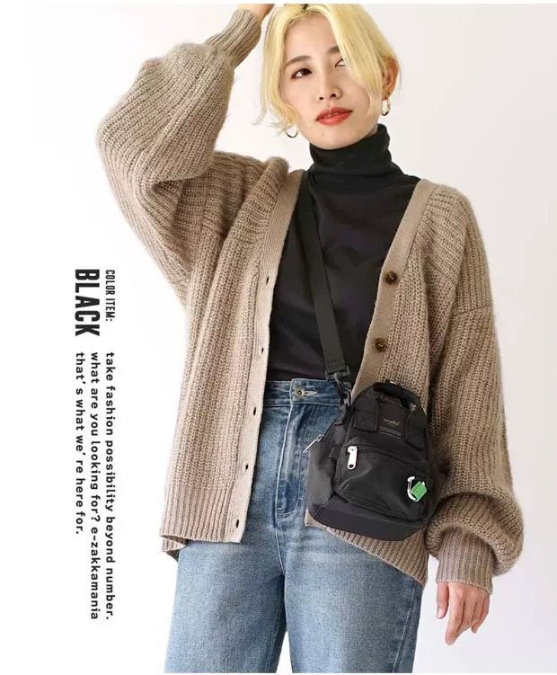 U19254 日本Anello迷你斜挎肩包