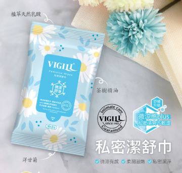 台灣 VIGILL 私密潔舒巾(微涼)孖裝 - 共24片