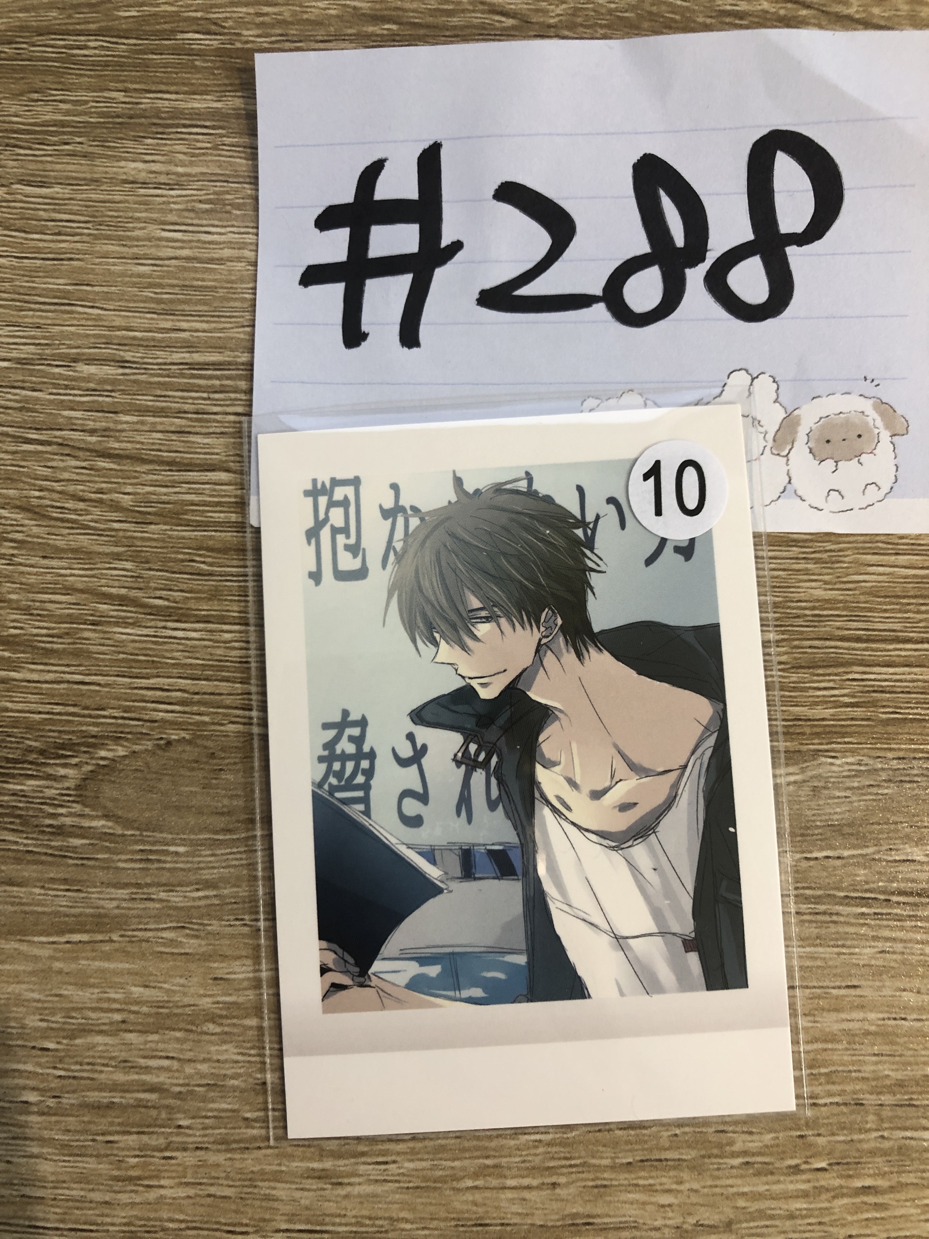 我讓最想被擁抱的男人給威脅了 准太 拍立得 no.27 #288