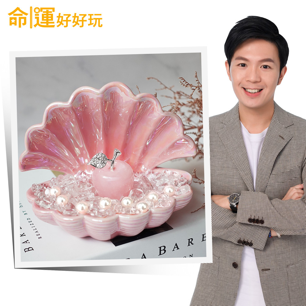 【命運好好玩】珍愛粉晶蜜果擺鎮 (廠商直出)