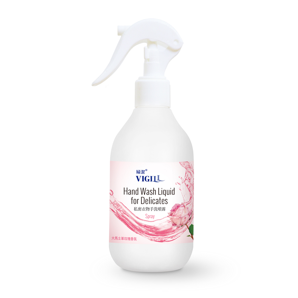台灣 VIGILL 私密衣物手洗噴霧 250ml