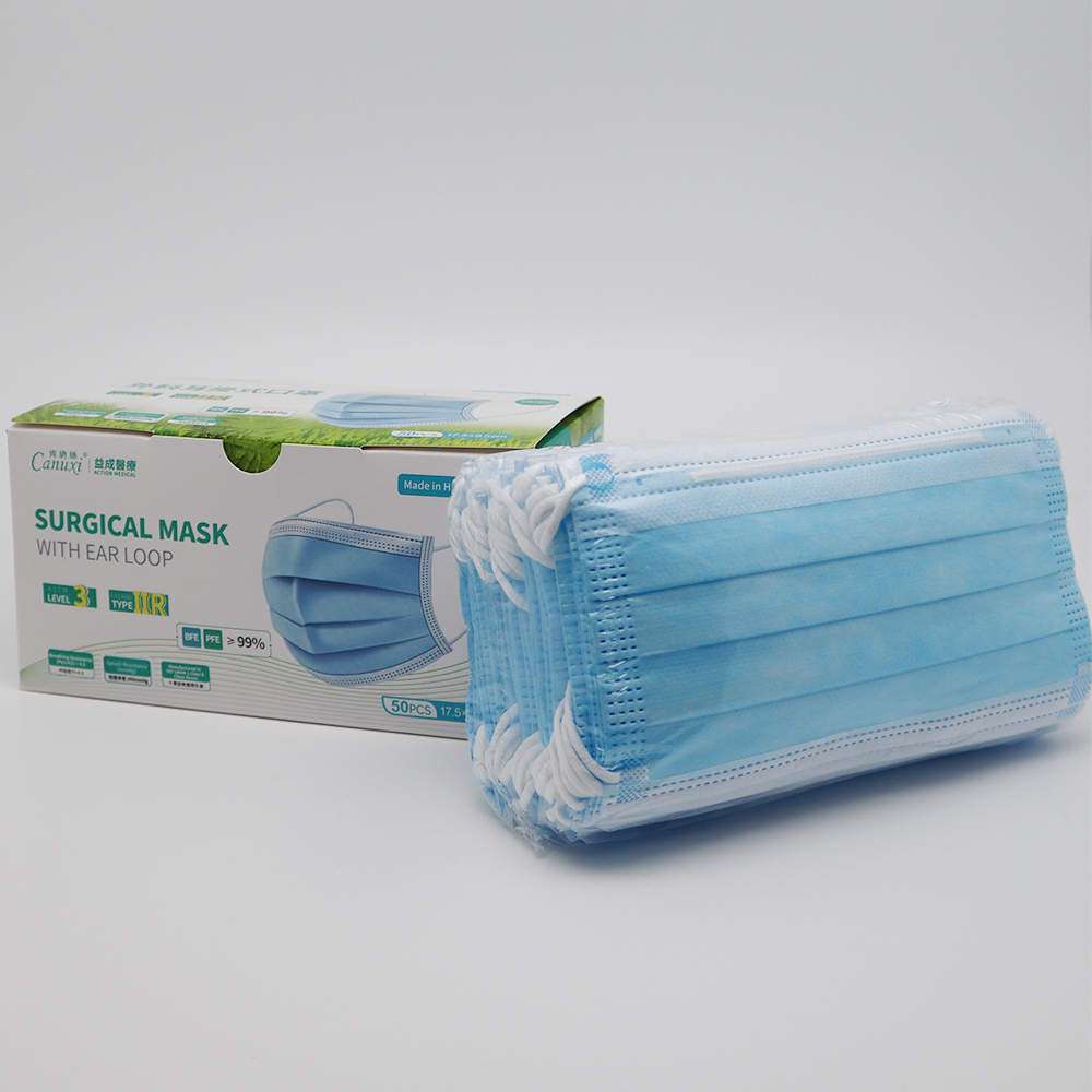 居家必備抗病毒套裝