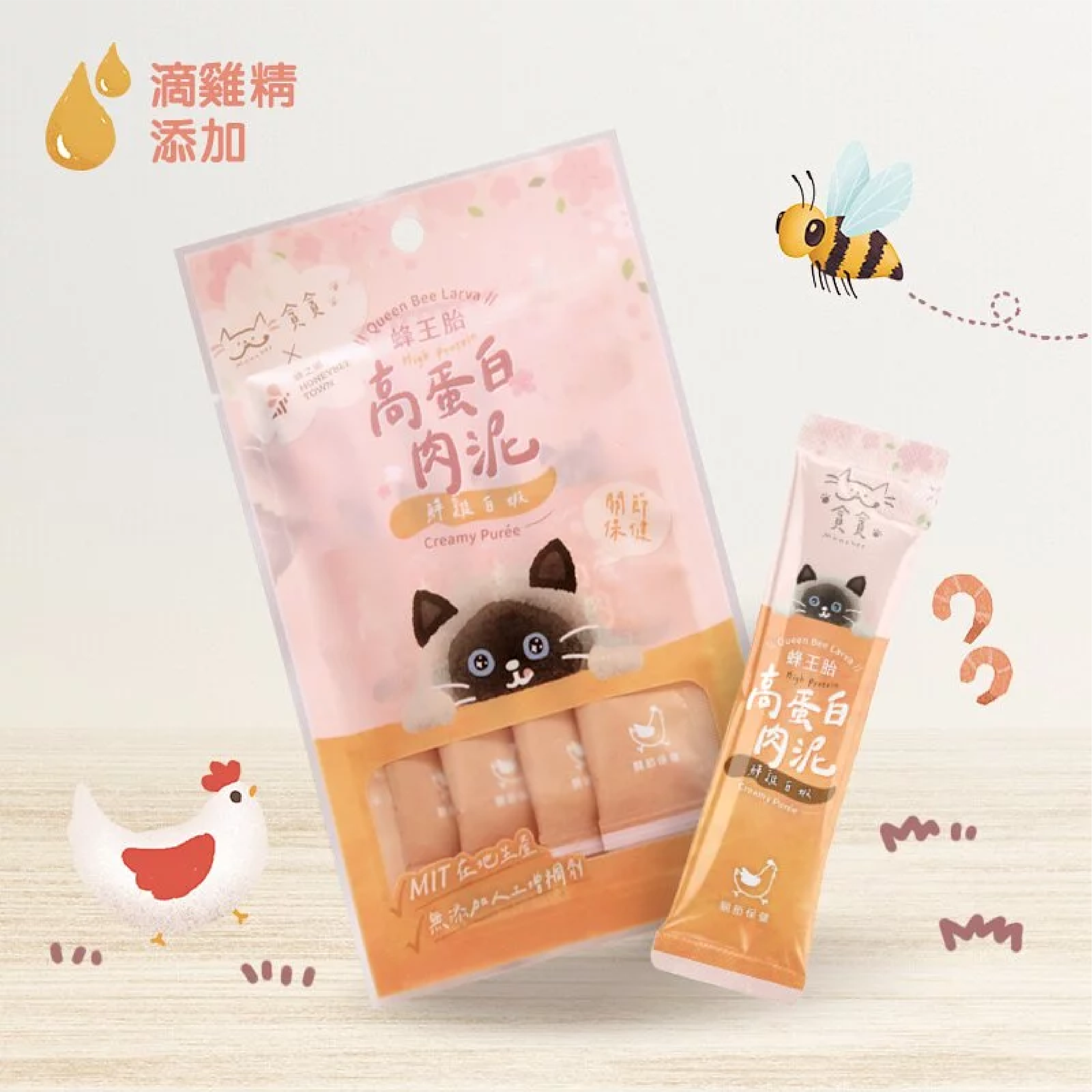蜂王胎高蛋白肉泥條-鮮雞白蝦 (13g x 4)