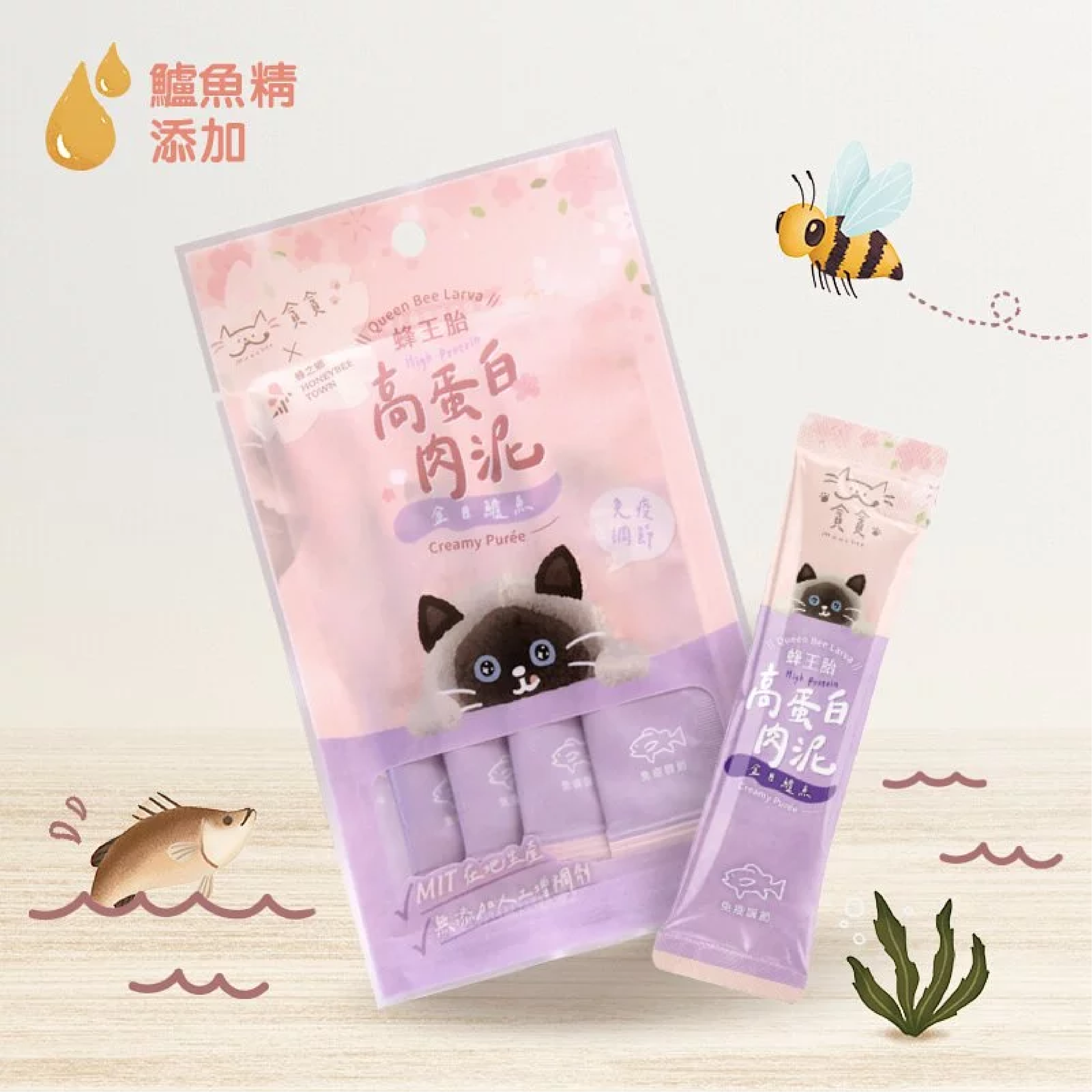 蜂王胎高蛋白肉泥條-金目鱸魚 (13g x 4)