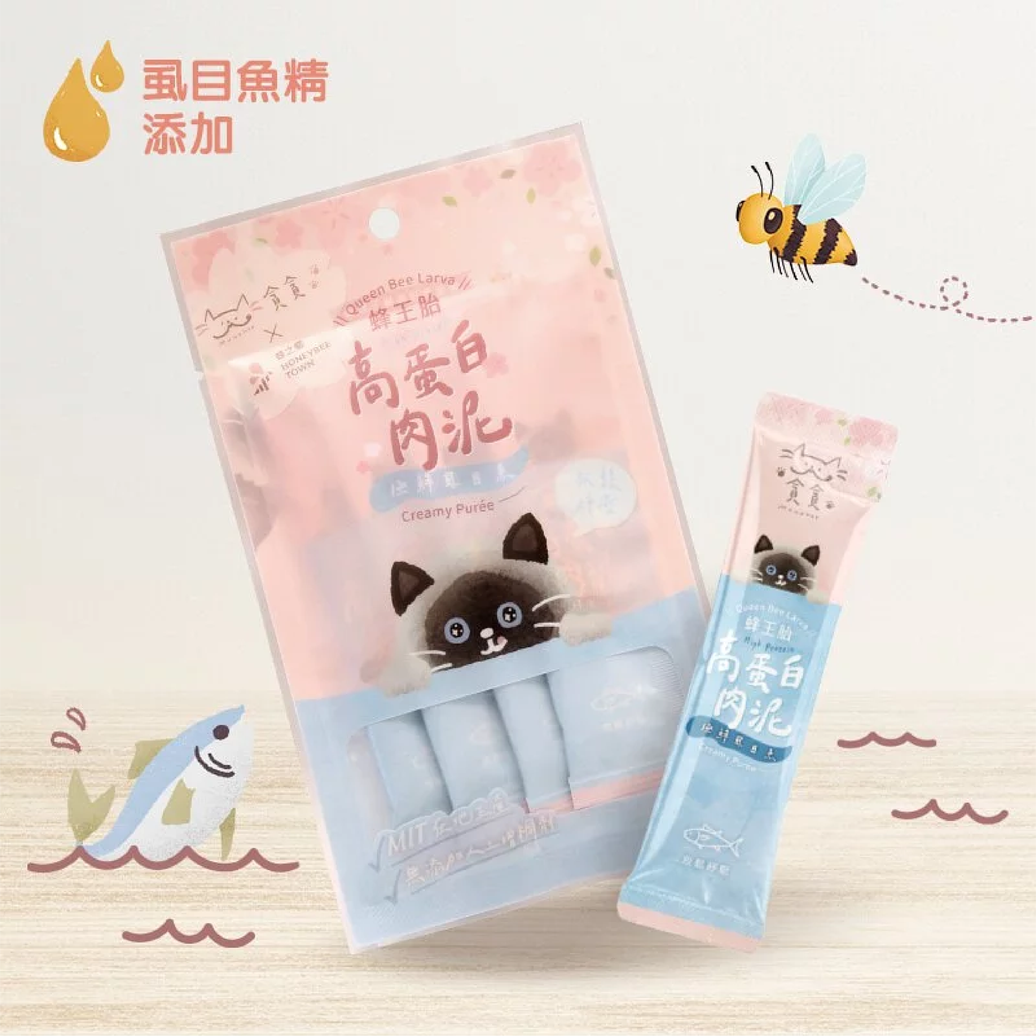 蜂王胎高蛋白肉泥條-極鮮虱目魚 (13g x 4)