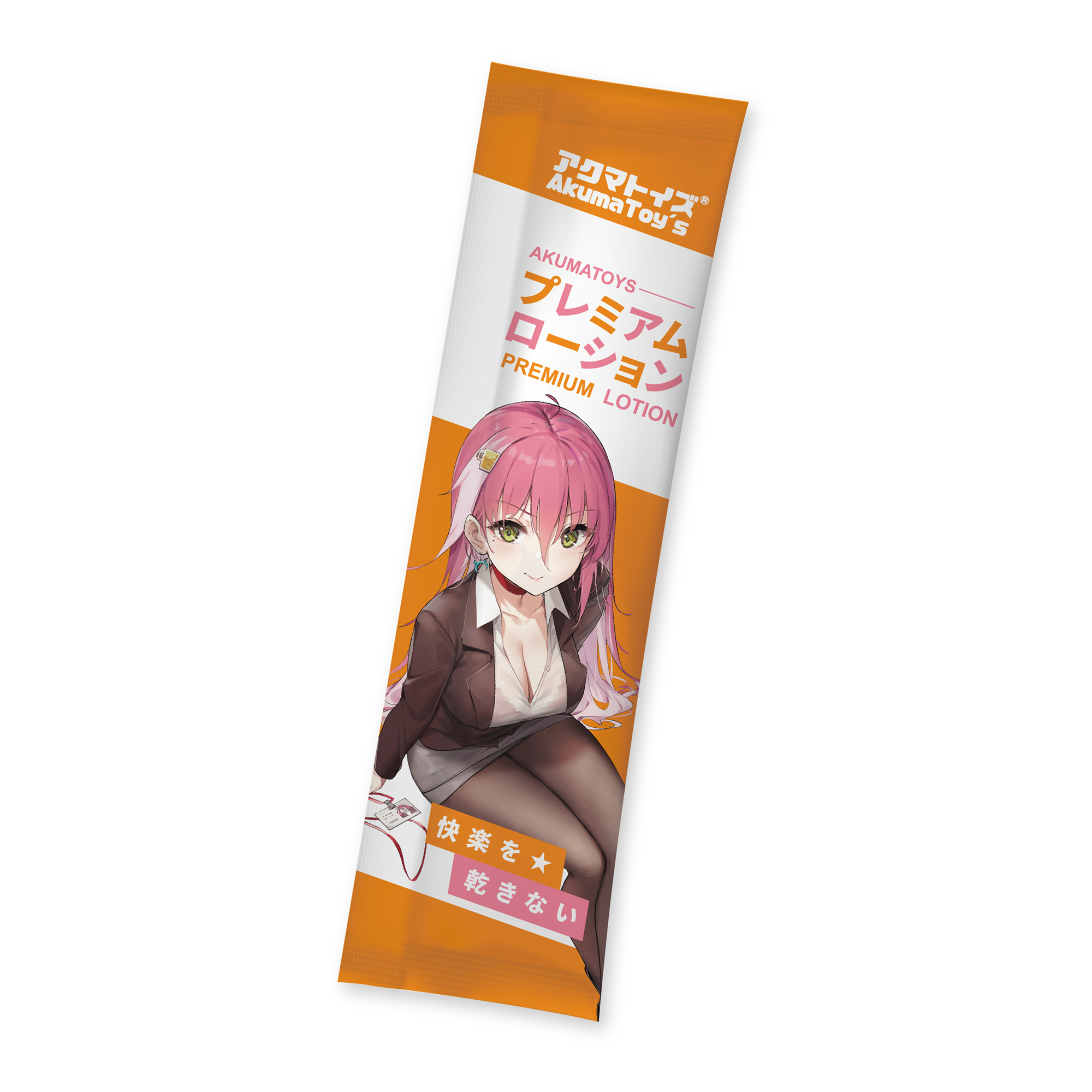 Akumatoys｜PREMIUM LOTION 高品質 隨身包潤滑液-12ml