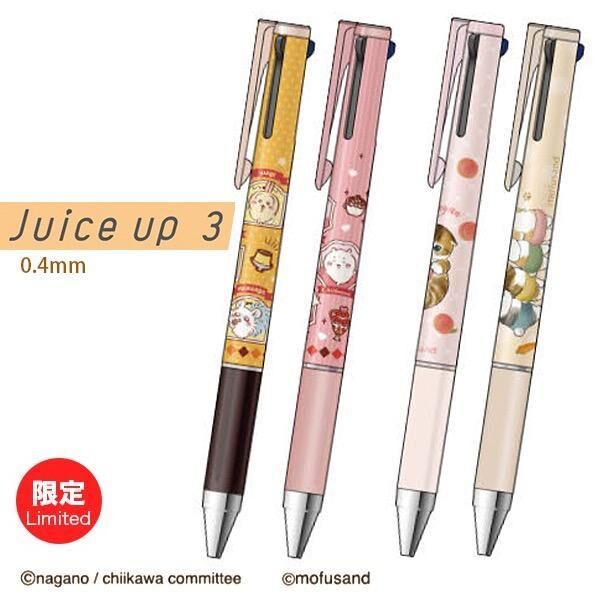 PILOT Juice up 多色筆超級果汁筆0.4mm｜有筆x鋼筆工作室