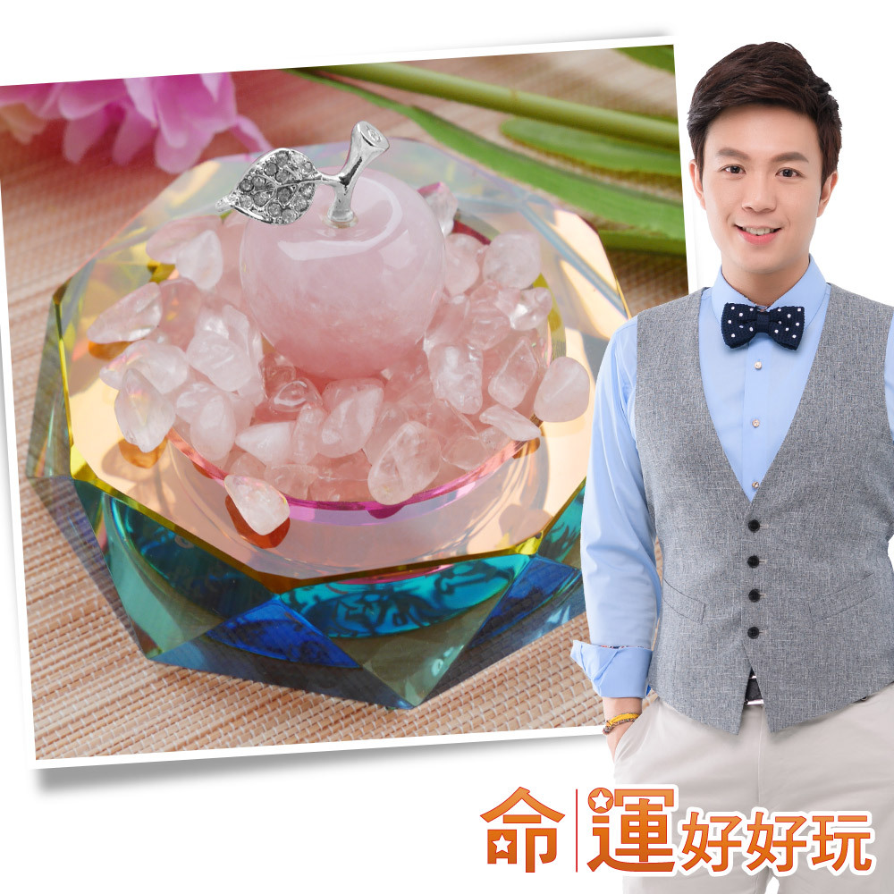 【命運好好玩】粉晶蜜果桃花擺鎮 (廠商直出、不參加免運及滿額贈優惠)