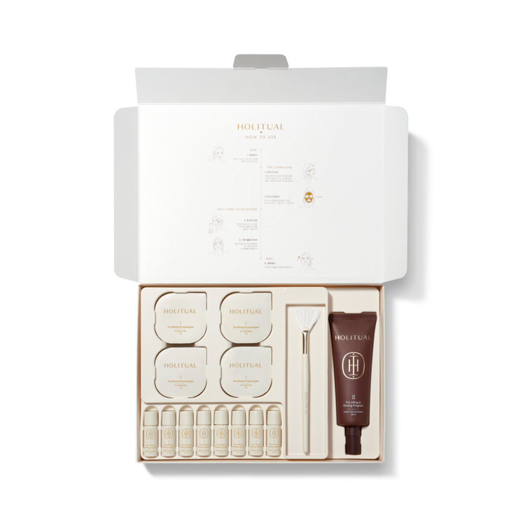 HOLITUAL Pro Lifting & Firming Program