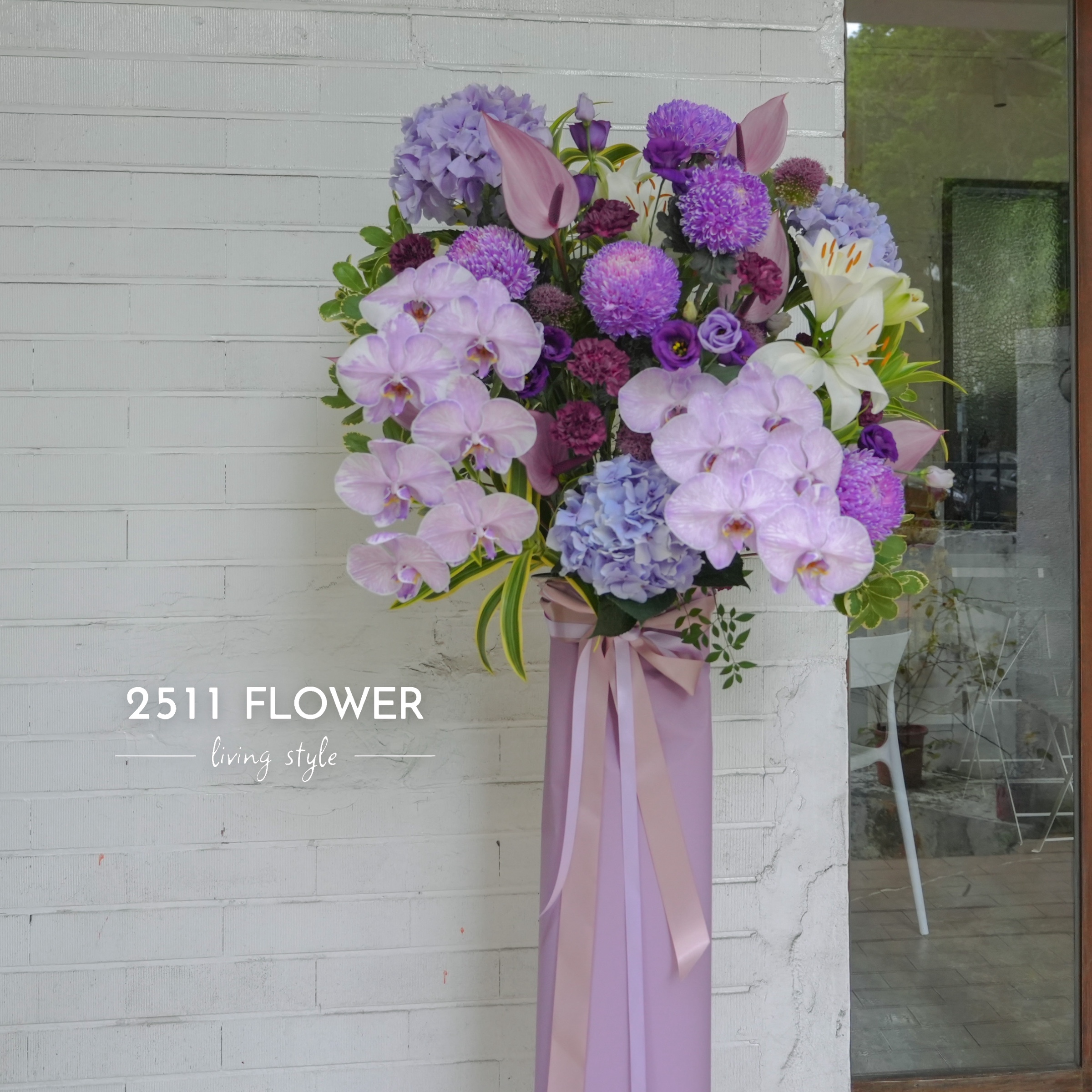 【2511FLOWER】紫色夢境高架花籃