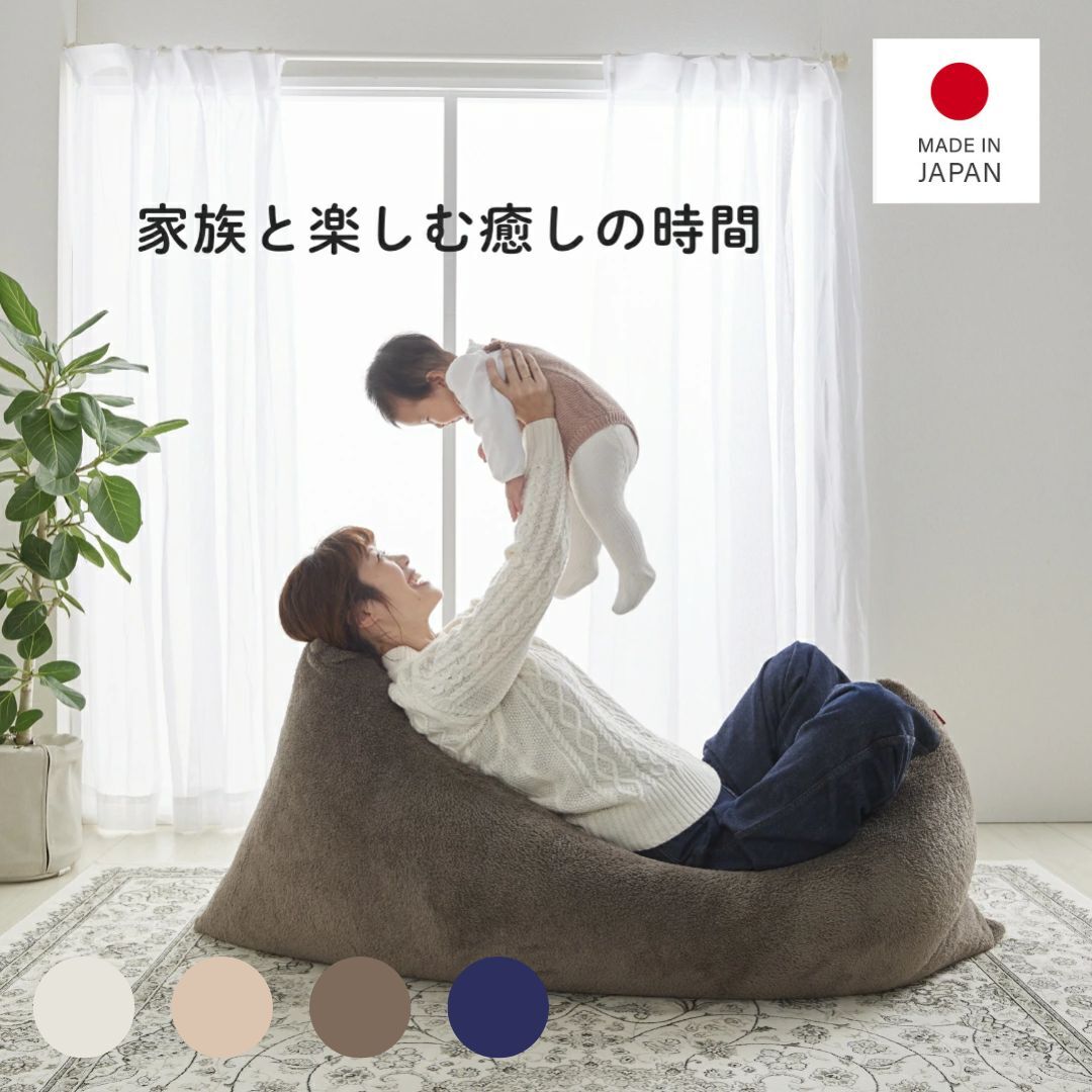 彈性絨希豆袋梳化