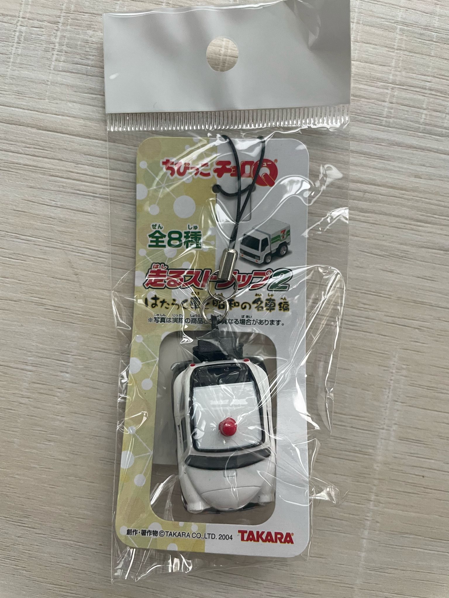 CHORO Q CHIBIKKO SUBARU 360 POLICE