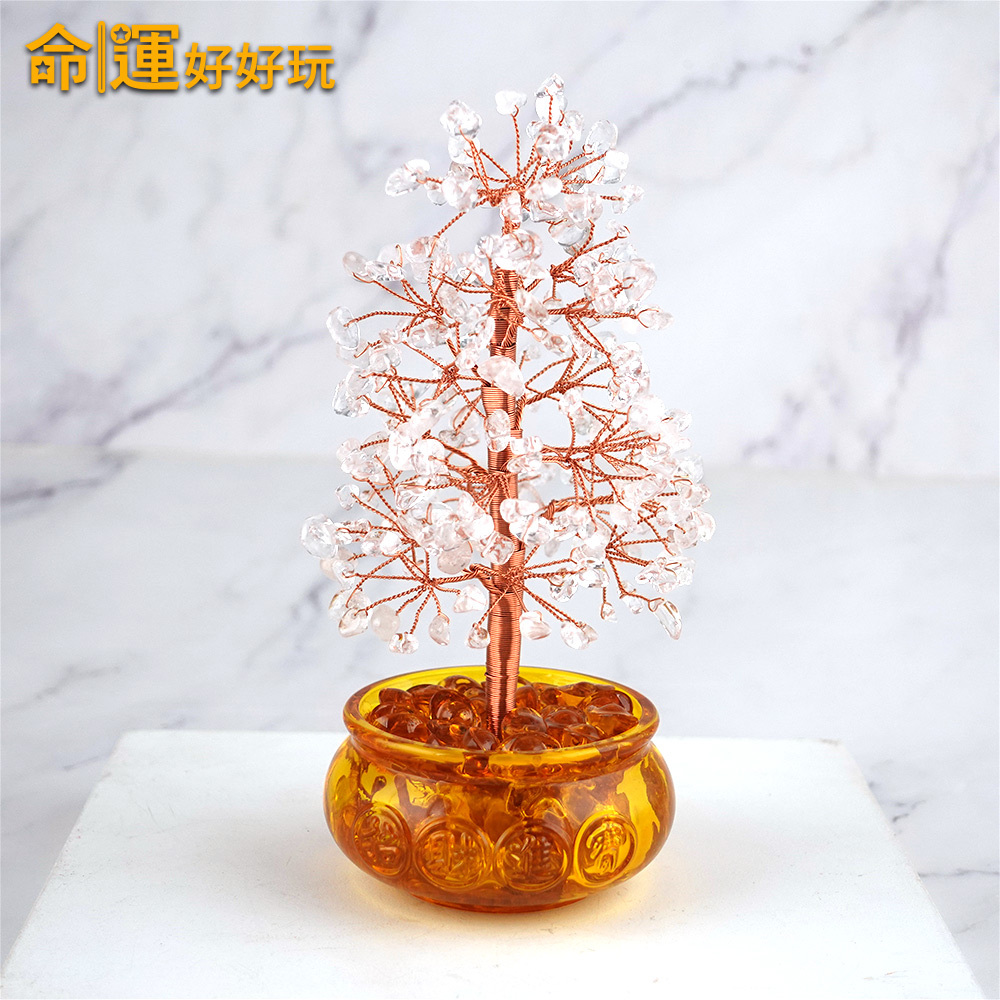 【命運好好玩】白晶化煞搖錢樹燈 (廠商直出)