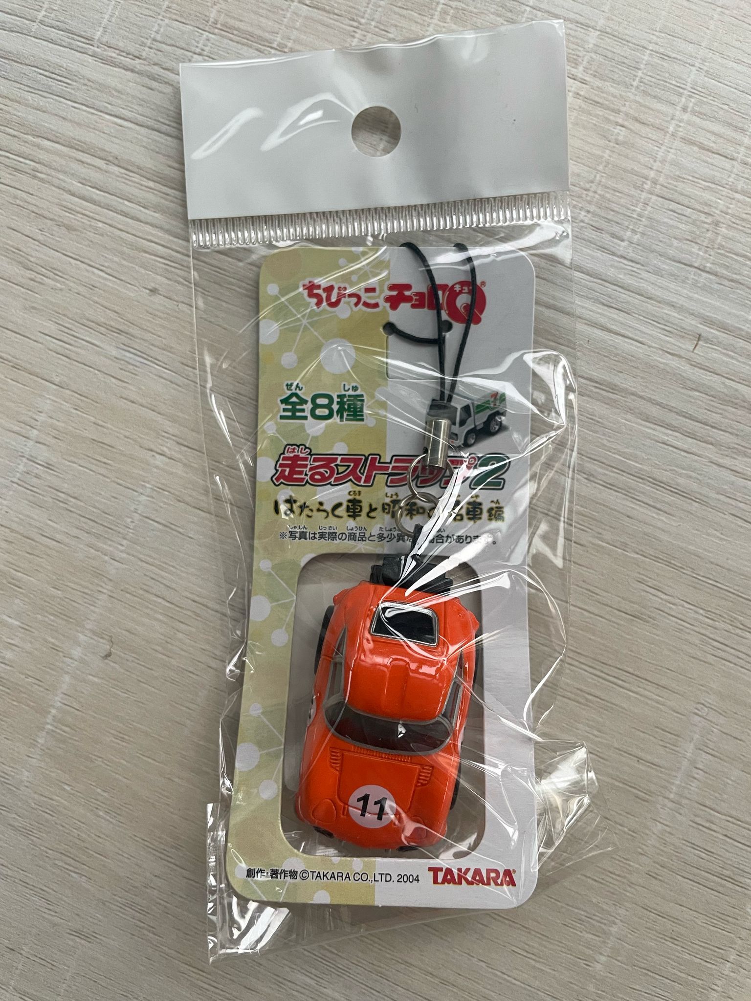 CHORO Q CHIBIKKO TOYOTA 2000GT ORANGE NO.11