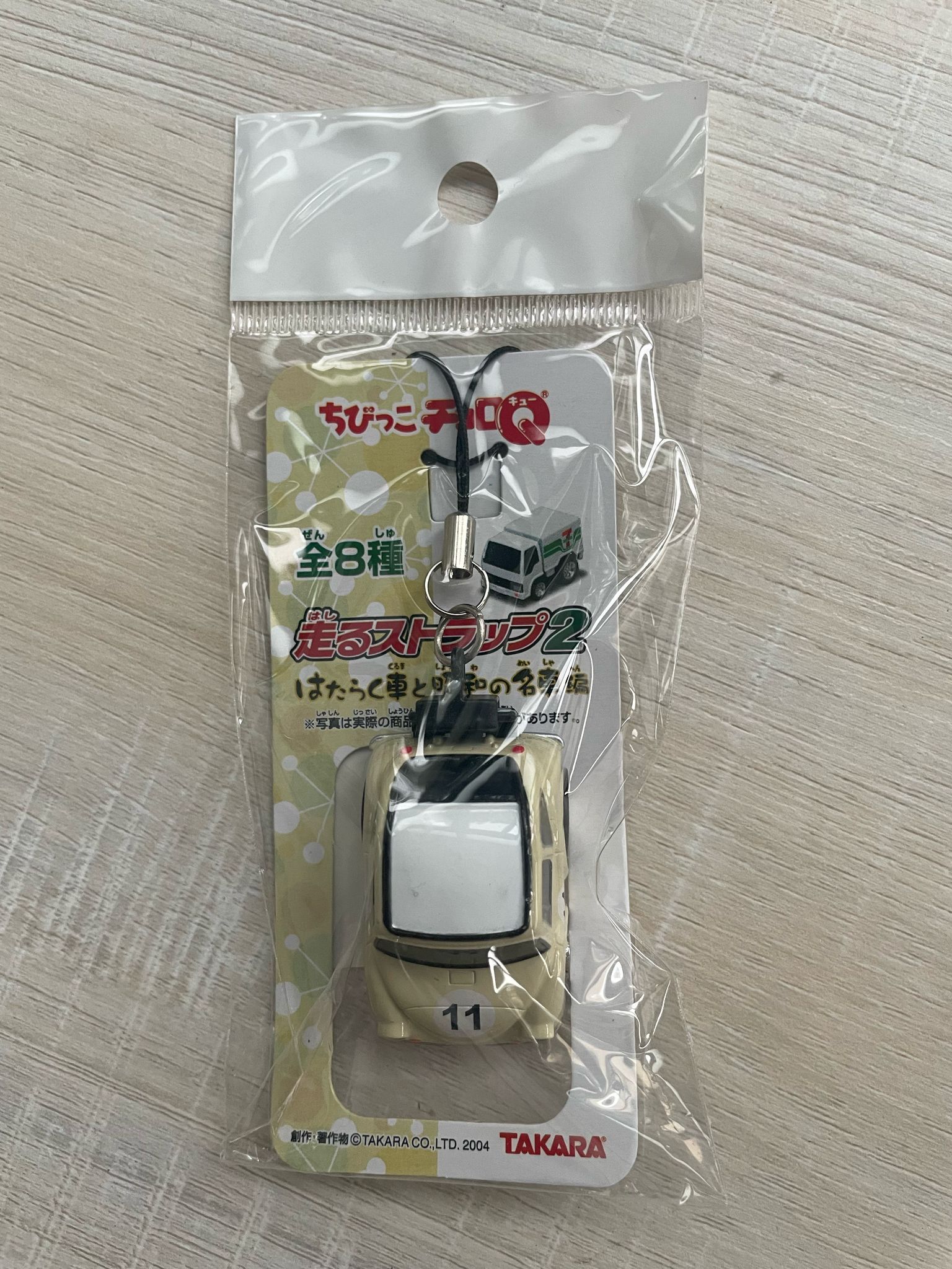 CHORO Q CHIBIKKO SUBARU 360 NO.11