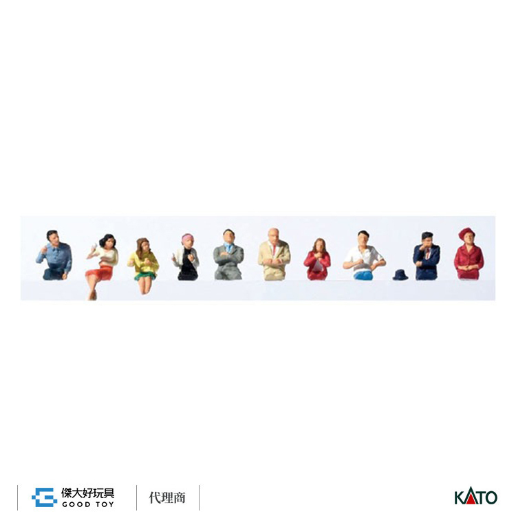 KATO 6-517 (HO) 人偶 坐著的乘客 (談話) (10入)