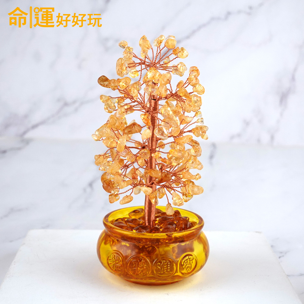 【命運好好玩】黃晶聚寶搖錢樹燈 (廠商直出)