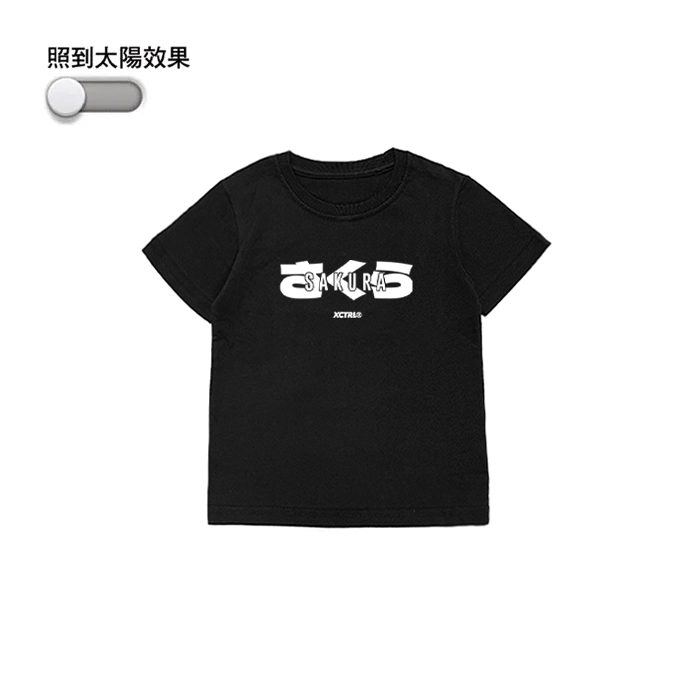 XCTRL  櫻花組變色童裝短T-黑
