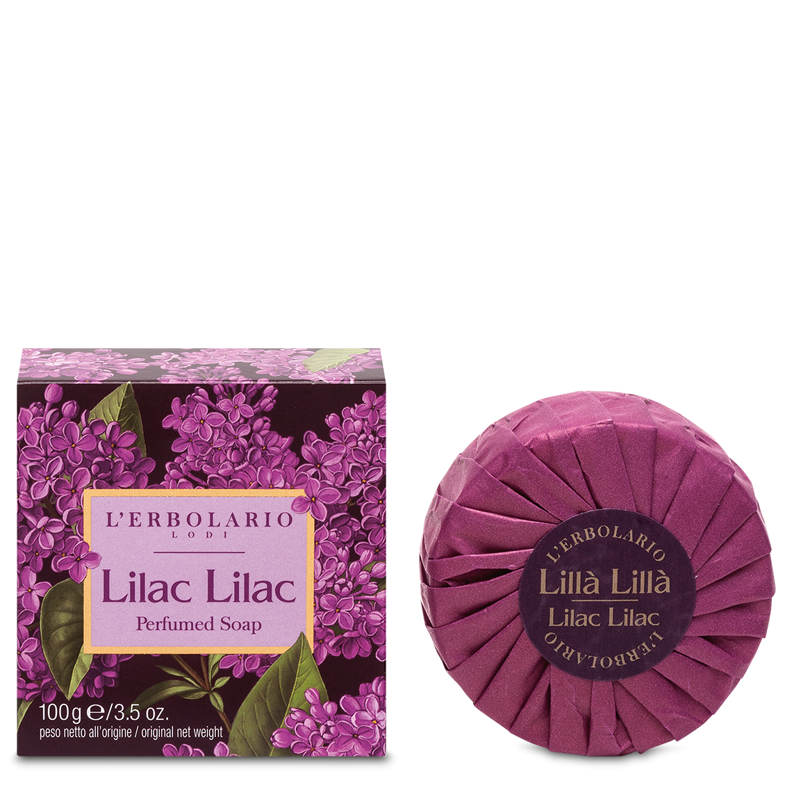 紫丁香植物香氛皂