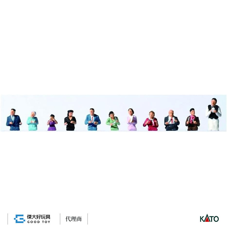KATO 6-516 (HO) 人偶 坐著的乘客 (食事) (11入)