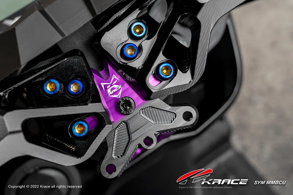 【KRACE凱鋭斯】分離式把手座 分離把手座半組  KRV 曼巴 FORCE2.0 DRG DRG二代