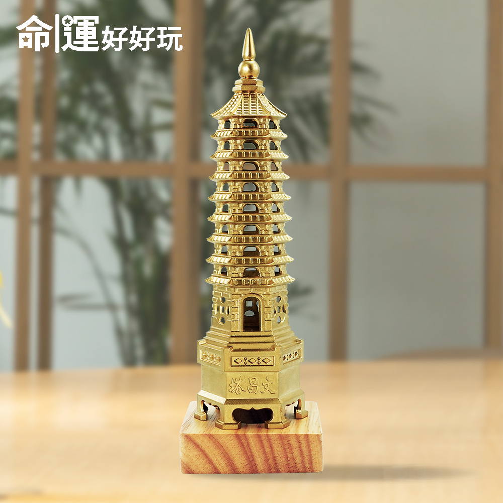 【命運好好玩】才智雙全黃銅文昌燈 (廠商直出、不參加免運及滿額贈優惠)