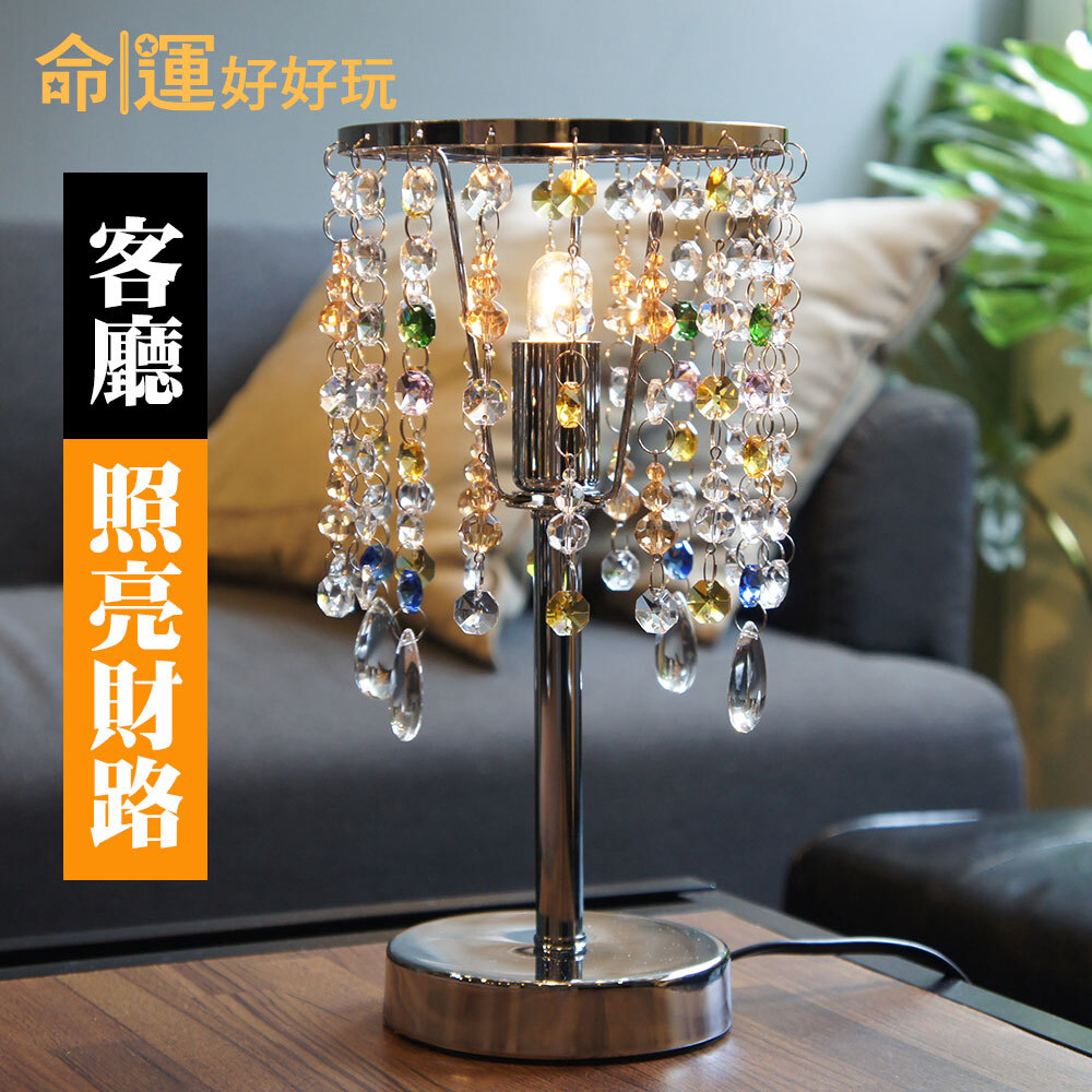 【命運好好玩】耀金葫蘆水晶燈 (廠商直出、不參加免運及滿額贈優惠)