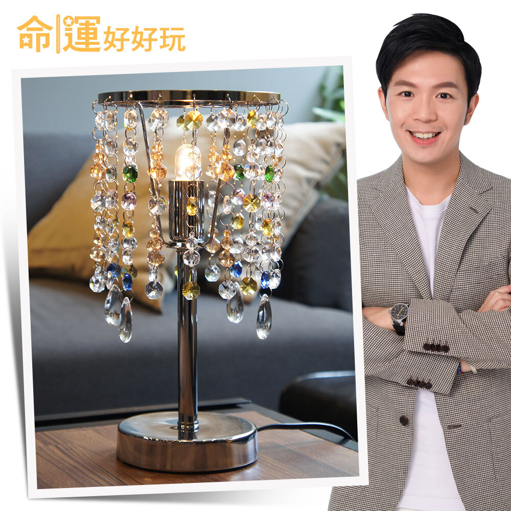 【命運好好玩】耀金葫蘆水晶燈 (廠商直出、不參加免運及滿額贈優惠)