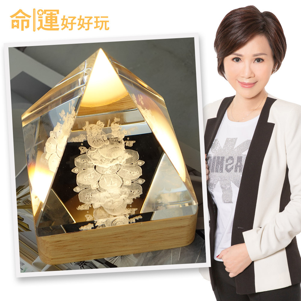 命運好好玩】財富至頂化煞水晶塔燈(廠商直出)