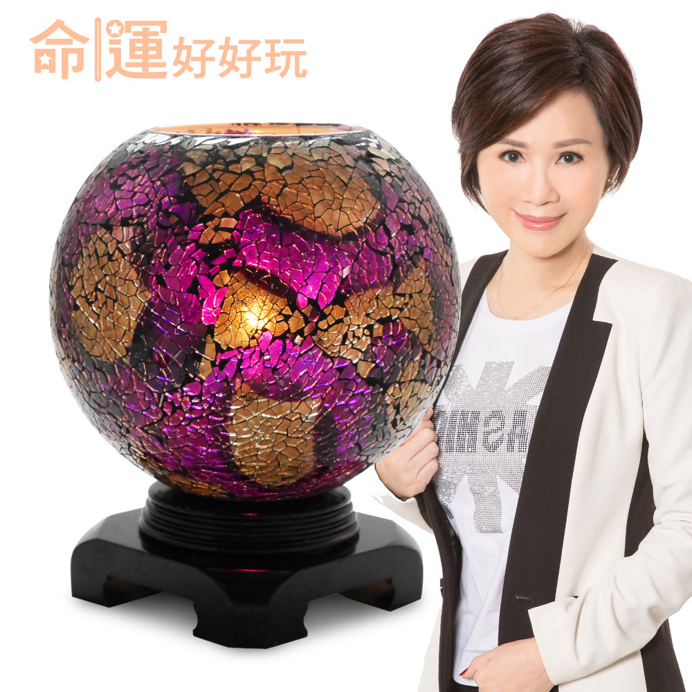 【命運好好玩】紫氣金耀貴人燈 (廠商直出、不參加免運及滿額贈優惠)