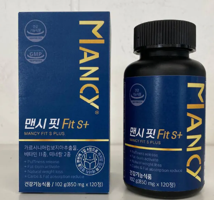 MANCYFit S+【10/19 截單，預計 :10月尾至11月中發貨】