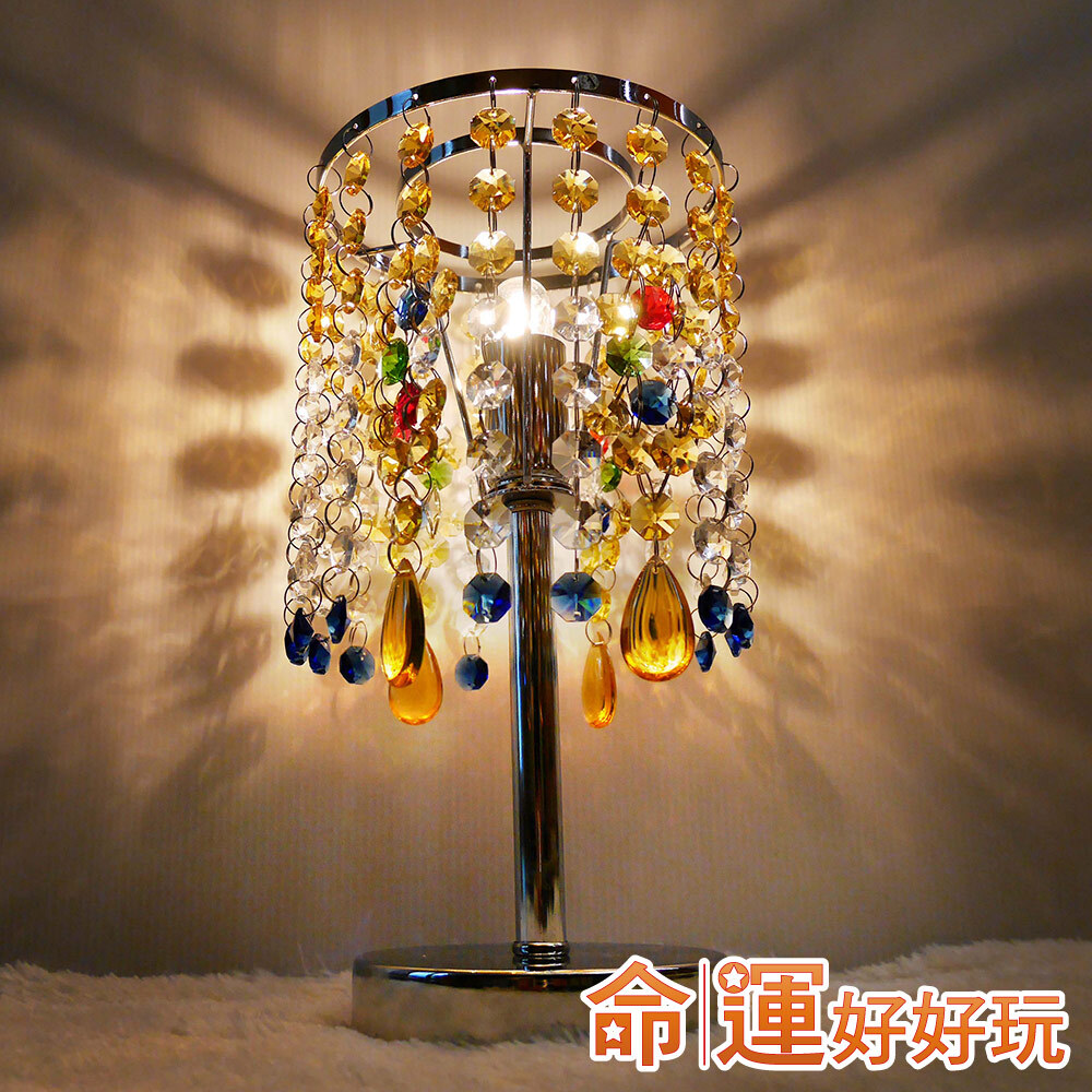 【命運好好玩】五行財星水晶燈 (廠商直出、不參加免運及滿額贈優惠)