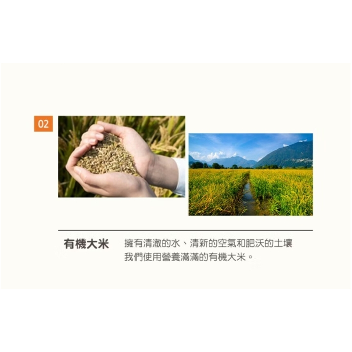 【樂森藥局】Little Spoon 寶寶爆米香-糙米 柑橘 蘋果胡蘿蔔口味 洋蔥口味5m+