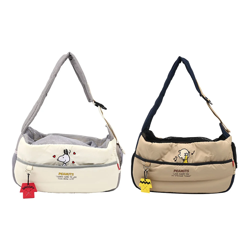 史努比日常輕巧寵物外出包(2色）