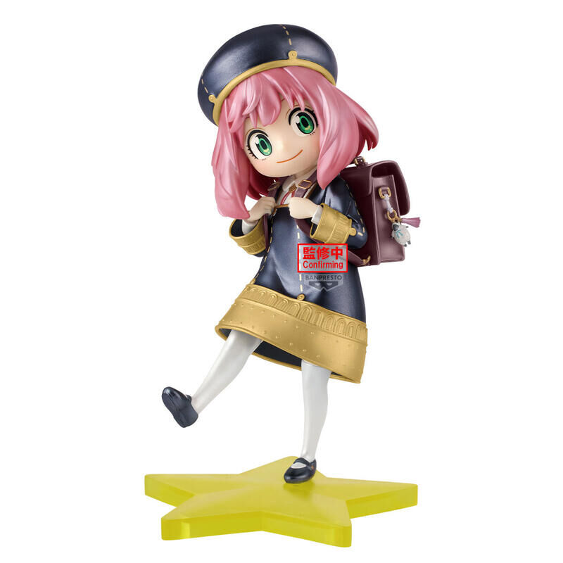 預購25/11 BP 代理版 景品 間諜家家酒 ESPRESTO 安妮亞·佛傑 學生風 異色版